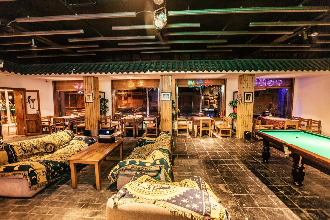 Qufu International Youth Hostel Exteriér fotografie
