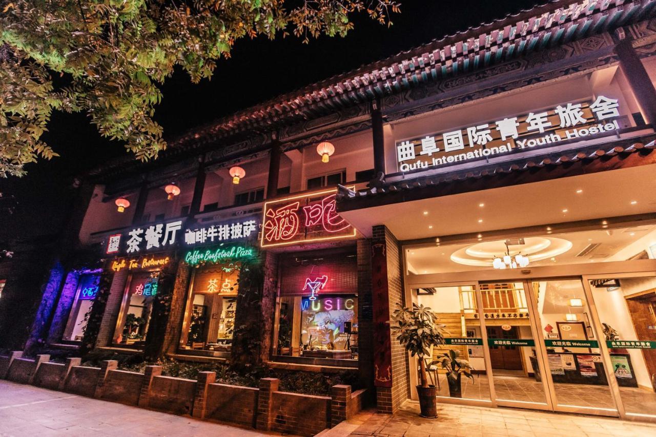 Qufu International Youth Hostel Exteriér fotografie