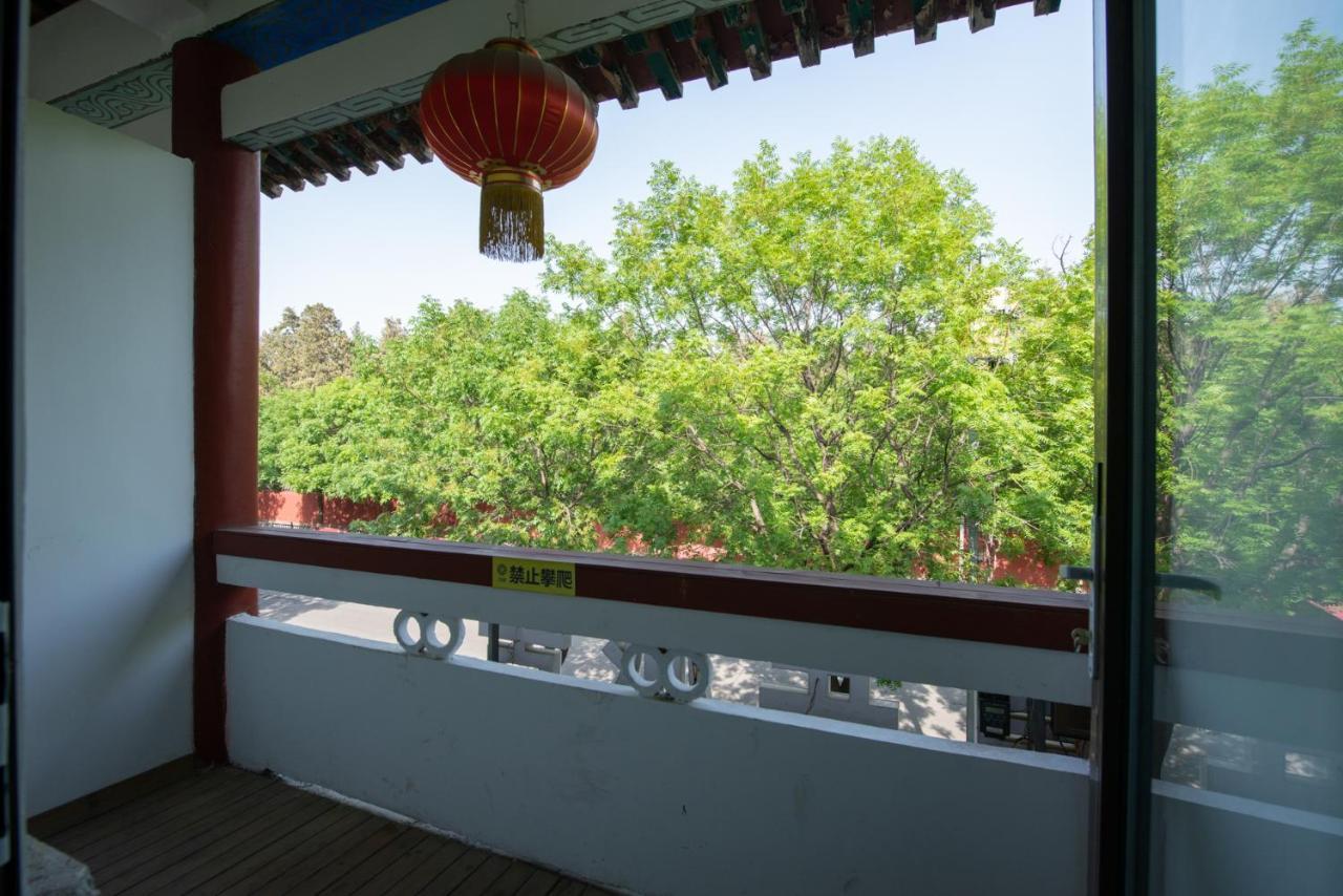 Qufu International Youth Hostel Exteriér fotografie
