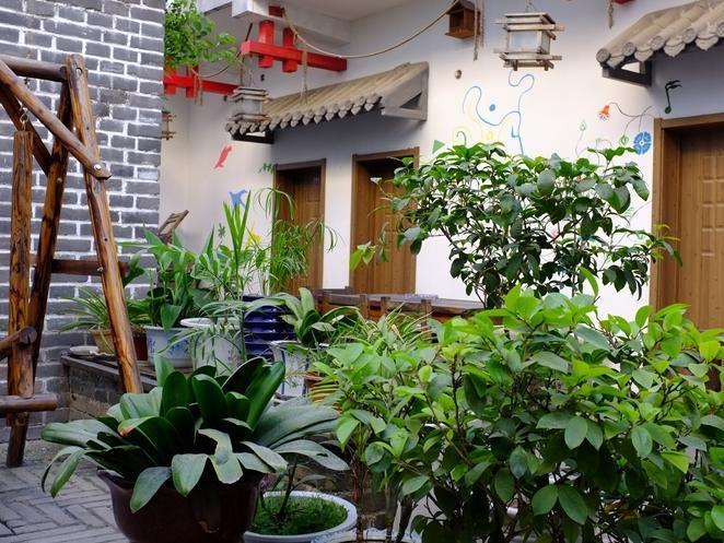 Qufu International Youth Hostel Exteriér fotografie
