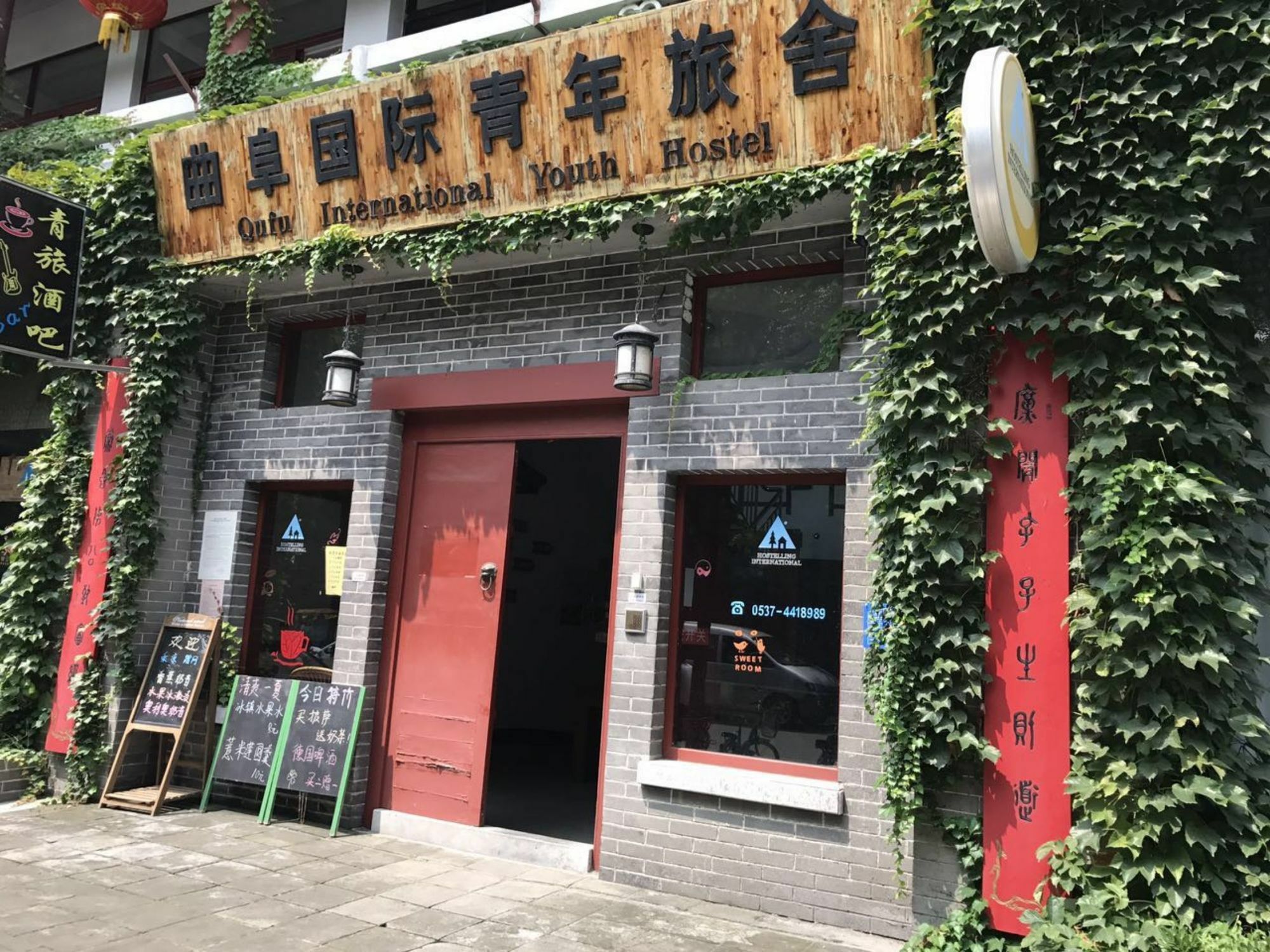 Qufu International Youth Hostel Exteriér fotografie