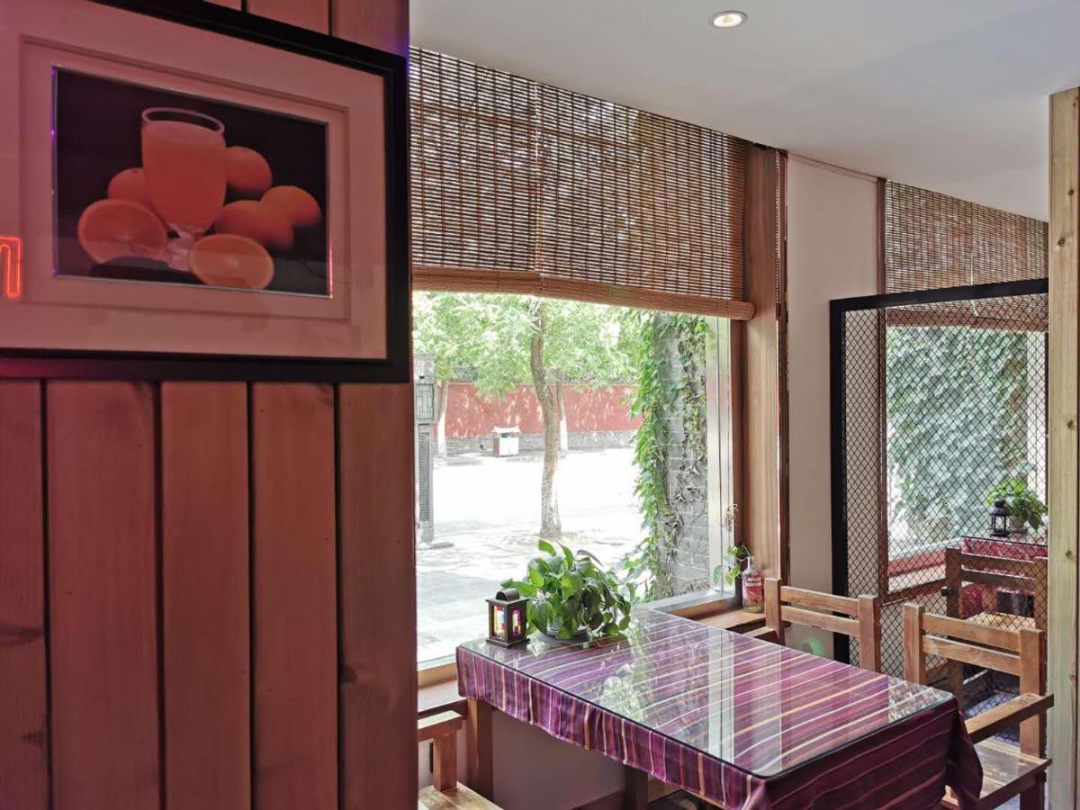 Qufu International Youth Hostel Exteriér fotografie
